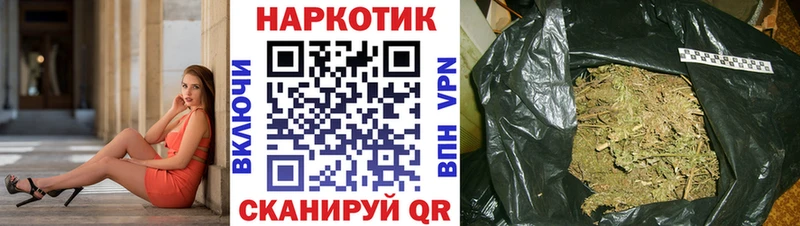Цена Сокол Экстази A PVP ГАШ Меф мяу мяу Cocaine