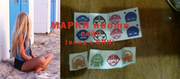 кокаин колумбия Каменск-Шахтинский