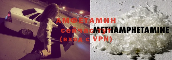 PSILOCYBIN Каменногорск