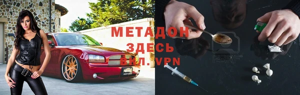 скорость mdpv Козельск