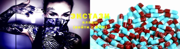 мдпв Карталы