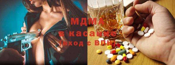 кокаин перу Киренск