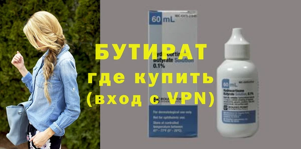 ешки Карпинск