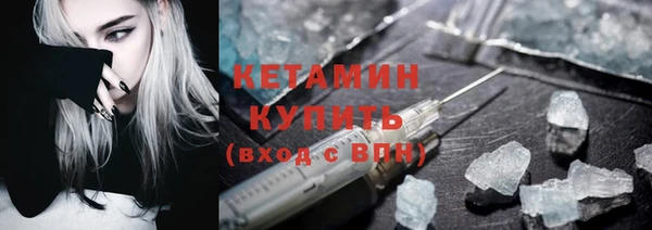 кокаин колумбия Каменск-Шахтинский