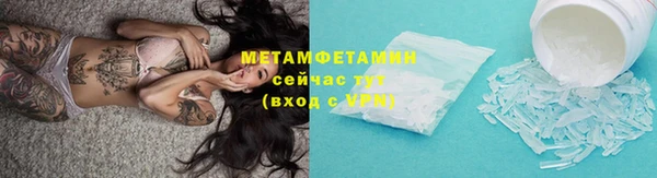 героин Костерёво