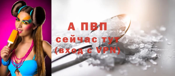 круглые Каменка