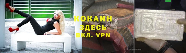 ешки Карпинск