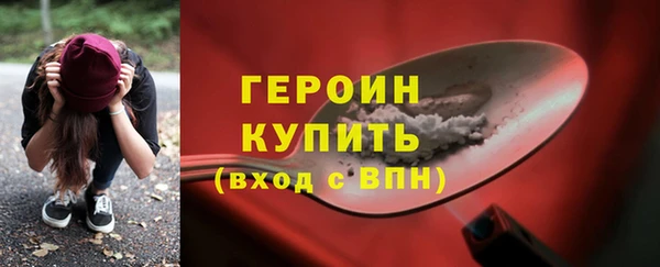 PSILOCYBIN Каменногорск
