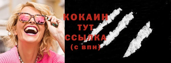 круглые Янаул
