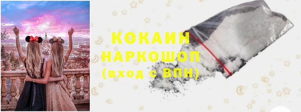 скорость mdpv Козельск