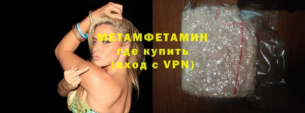 круглые Каменка