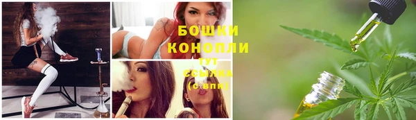 гашиш Саяногорск
