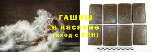 кокаин перу Киренск