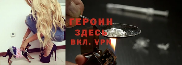 а пвп мука Иннополис