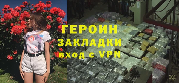 мдпв Карталы