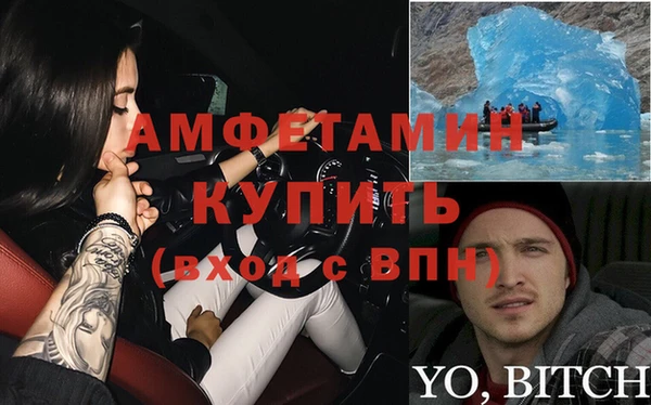бошки Коряжма