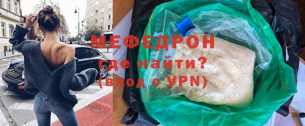 мдпв Карталы