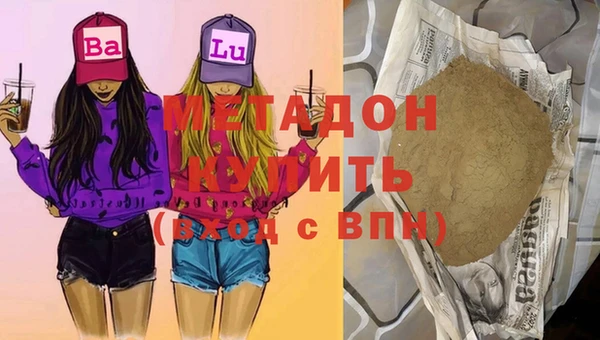 соль курить ск Корсаков