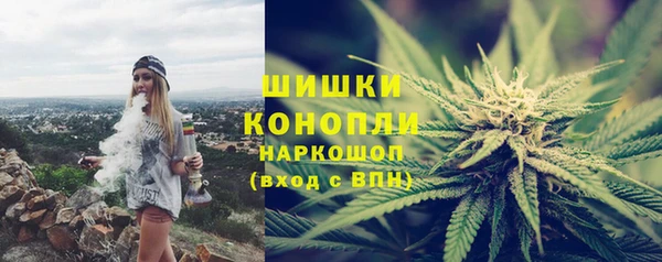 круглые Каменка