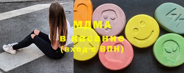 круглые Каменка
