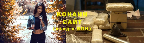 скорость mdpv Козельск