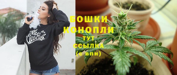 героин Костерёво