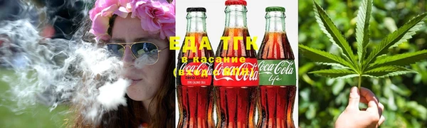 круглые Каменка