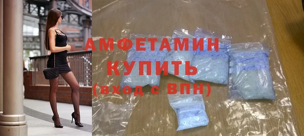экстази Кодинск