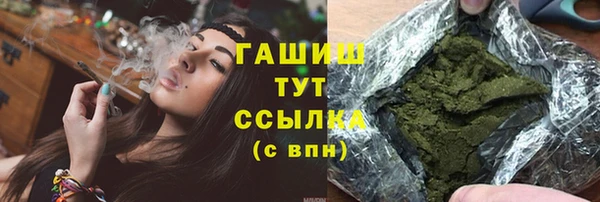 ешки Карпинск