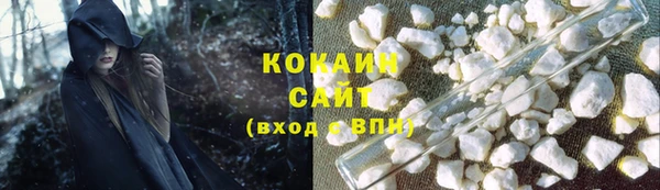 МДПВ Сафоново