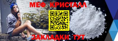 круглые Кимры