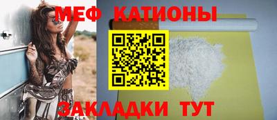 MDMA Краснознаменск