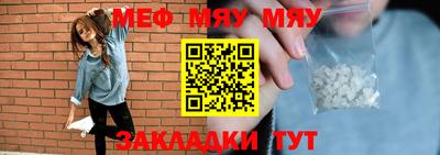 круглые Кимры