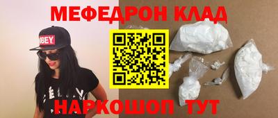 гашик Кинель