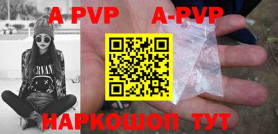 круглые Кимры