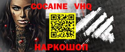круглые Кимры