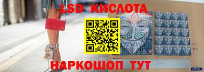 круглые Кимры
