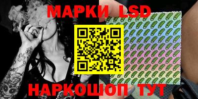 круглые Кимры