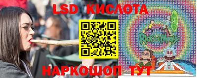 круглые Кимры