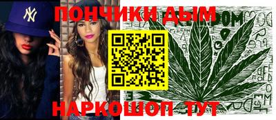 круглые Кимры