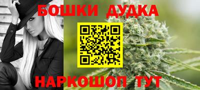 круглые Кимры