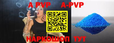 гашик Кинель