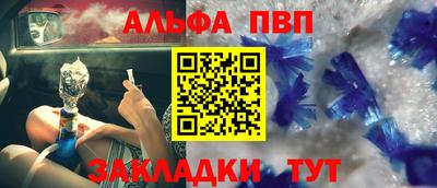круглые Кимры