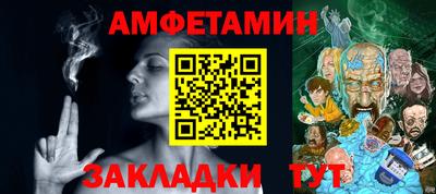 круглые Кимры