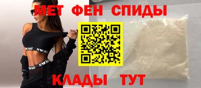 гашик Кинель