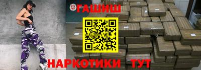 spice Кингисепп