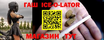 круглые Кимры