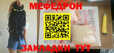 круглые Кимры