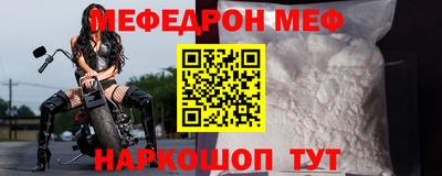 гашик Кинель