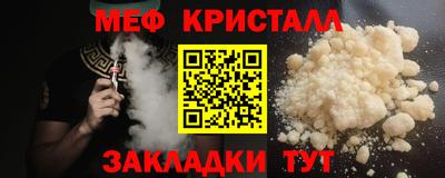 круглые Кимры